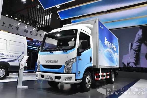 C300-33三温冷链车17.jpg C300-33三温冷链车17.jpg