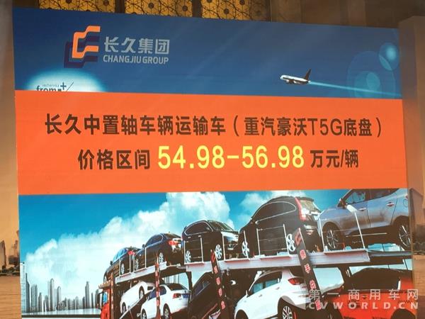 价格公布.jpg 价格公布.jpg