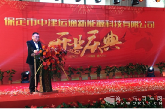 中津运通开业新闻稿(3)186.png