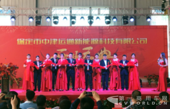 中津运通开业新闻稿(3)375.png