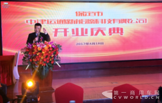 中津运通开业新闻稿(3)846.png