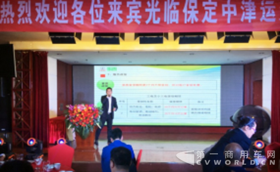 中津运通开业新闻稿(3)847.png