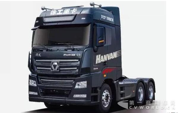 (TOP TRUCK)漢風G9.jpg (TOP TRUCK)漢風G9.jpg