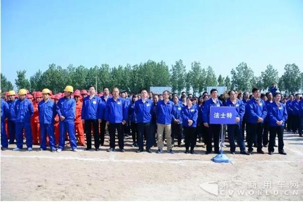 法士特中轻型变速器及新能源传动项目开工奠基3.jpg 法士特中轻型变速器及新能源传动项目开工奠基3.jpg