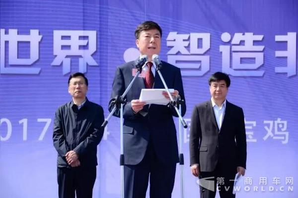 法士特中轻型变速器及新能源传动项目开工奠基4.jpg 法士特中轻型变速器及新能源传动项目开工奠基4.jpg