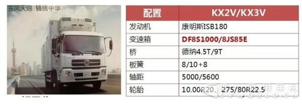 天锦.jpg 天锦.jpg