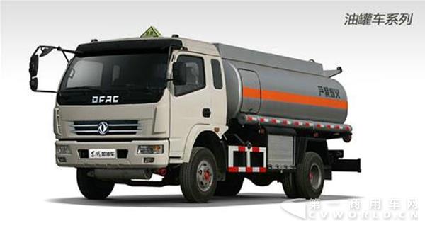 东风多利卡D6油罐车1.jpg 东风多利卡D6油罐车1.jpg