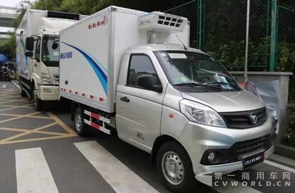 福田奥铃T3冷藏车福田奥铃T3冷藏车.jpg 福田奥铃T3冷藏车福田奥铃T3冷藏车.jpg