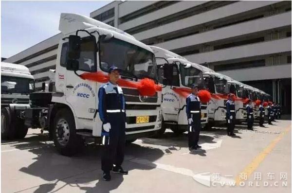 东风商用车3.jpg 东风商用车3.jpg