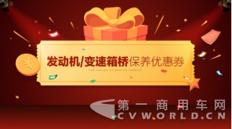 0502--服务抽奖素材161.png 0502--服务抽奖素材161.png