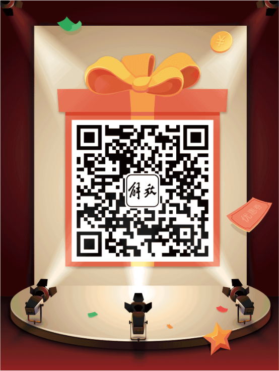 0502--服务抽奖素材604.png 0502--服务抽奖素材604.png