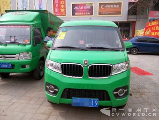 QQ截图20170503115233.jpg QQ截图20170503115233.jpg