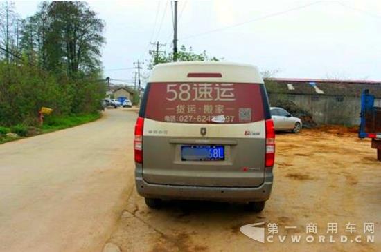 QQ截图20170503115307.jpg