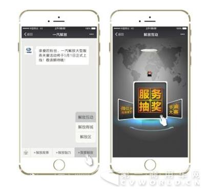 不定期保养危害大,但是卡友你不要怕!8.jpg 不定期保养危害大,但是卡友你不要怕!8.jpg