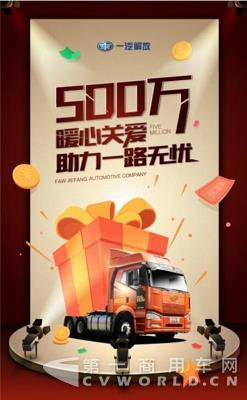 不定期保养危害大,但是卡友你不要怕!5.jpg 不定期保养危害大,但是卡友你不要怕!5.jpg