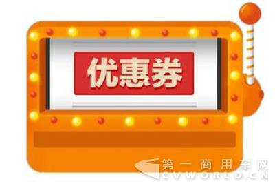 不定期保养危害大,但是卡友你不要怕!6.jpg 不定期保养危害大,但是卡友你不要怕!6.jpg
