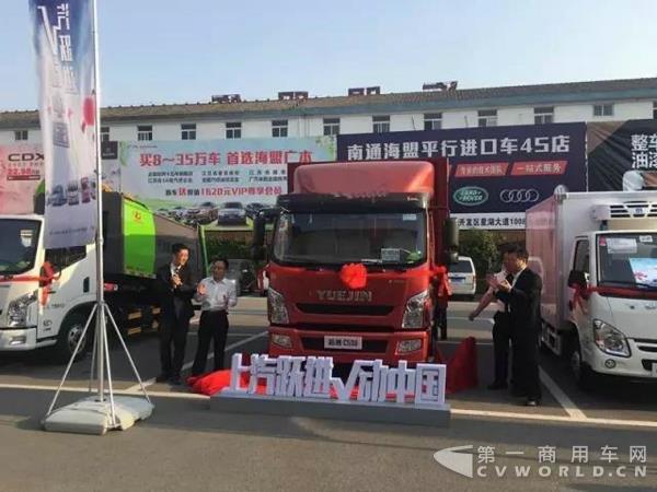 跃进国五产品2.jpg 跃进国五产品2.jpg