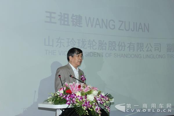山东玲珑轮胎股份有限公司副总经理王祖键.jpg 山东玲珑轮胎股份有限公司副总经理王祖键.jpg