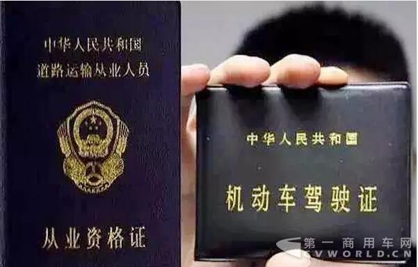 证书.jpg 证书.jpg