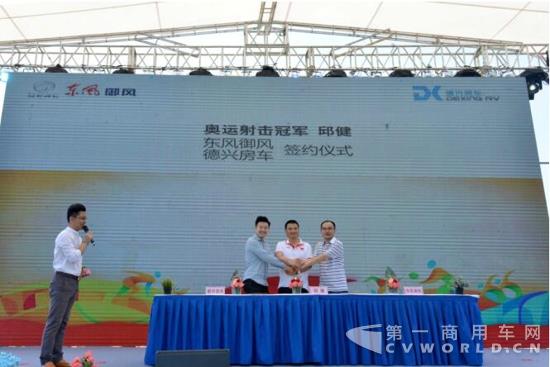 QQ截图20170505124656.jpg QQ截图20170505124656.jpg