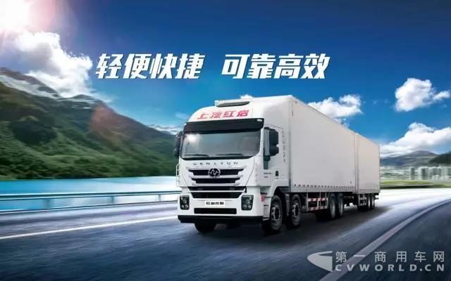 红岩杰狮8X4中置轴货运列车.jpg 红岩杰狮8X4中置轴货运列车.jpg