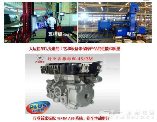 QQ截图20170510104357.jpg QQ截图20170510104357.jpg