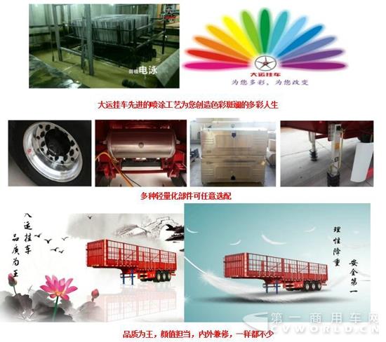 QQ截图20170510104533.jpg QQ截图20170510104533.jpg