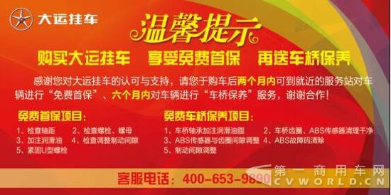 QQ截图20170510104604.jpg