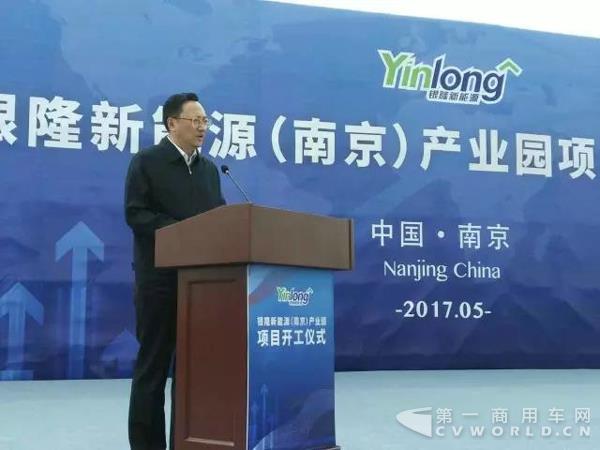 南京市委副书记、市长缪瑞林致辞.jpg 南京市委副书记、市长缪瑞林致辞.jpg