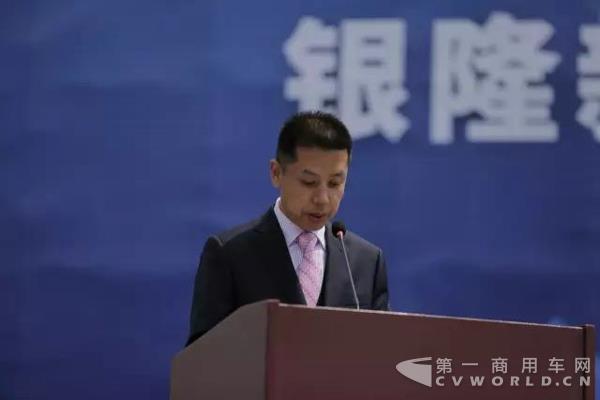 银隆新能源南京基地总经理张吉成.jpg 银隆新能源南京基地总经理张吉成.jpg
