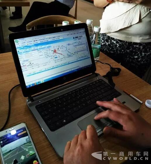 中国重汽智能通随时监控比赛实况.jpg 中国重汽智能通随时监控比赛实况.jpg