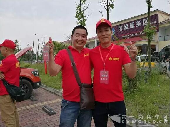 卡友们之间真挚的感情.jpg 卡友们之间真挚的感情.jpg