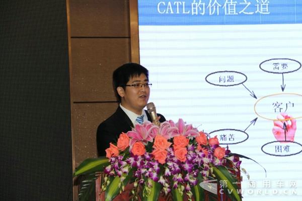宁德时代领导.jpg 宁德时代领导.jpg