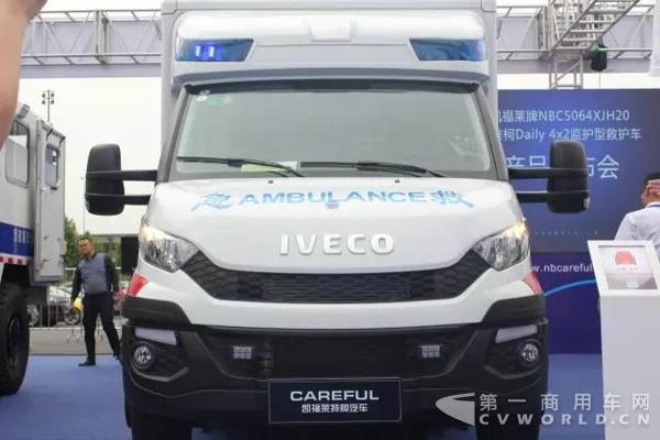 New Daily化身救护车,中国国际医疗器械展闪亮发布1.jpg New Daily化身救护车,中国国际医疗器械展闪亮发布1.jpg
