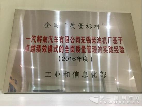 QQ截图20170516143314.jpg QQ截图20170516143314.jpg