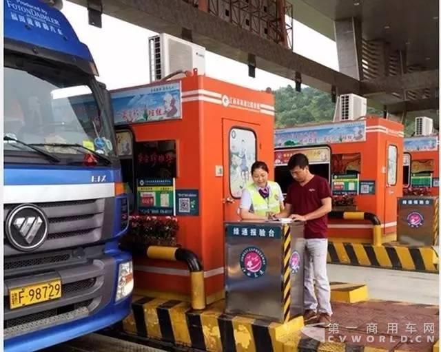 治超.jpg 治超.jpg