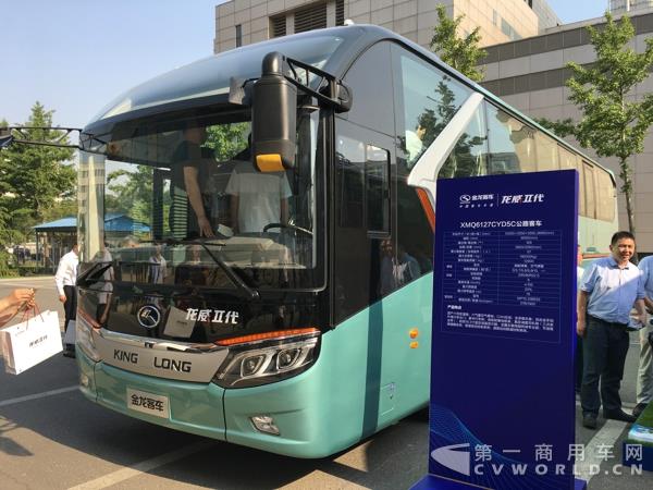 XMQ6127CYD5C公路客车 (12).jpg XMQ6127CYD5C公路客车 (12).jpg