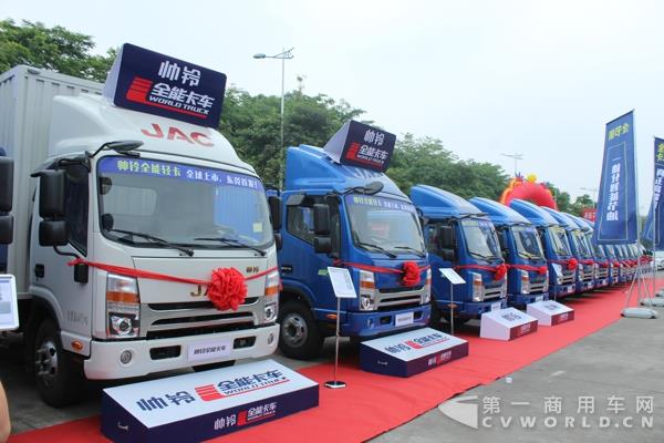 现场展车.jpg 现场展车.jpg