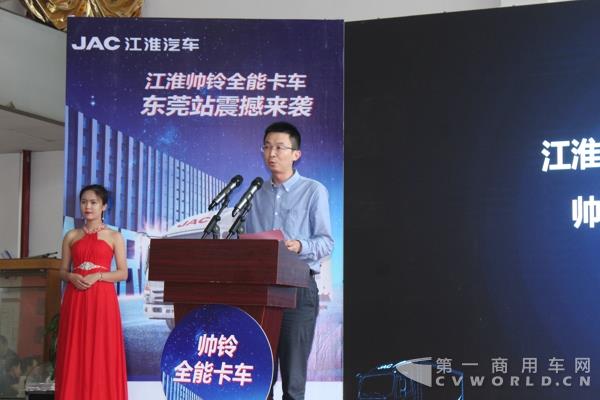 江淮轻型商用车营销公司帅铃营销公司副总经理张中.jpg 江淮轻型商用车营销公司帅铃营销公司副总经理张中.jpg