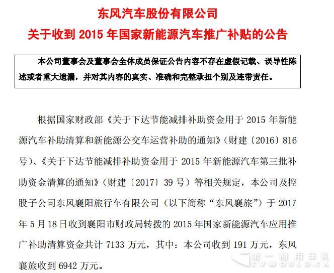 公告.jpg 公告.jpg