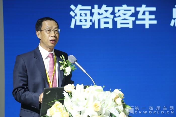 海格客车总经理黄书平致辞.jpg 海格客车总经理黄书平致辞.jpg