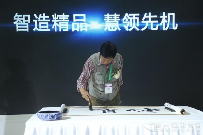 中国国家画院研究员、著名书画家袁福顺为海格海悦题词.jpg 中国国家画院研究员、著名书画家袁福顺为海格海悦题词.jpg