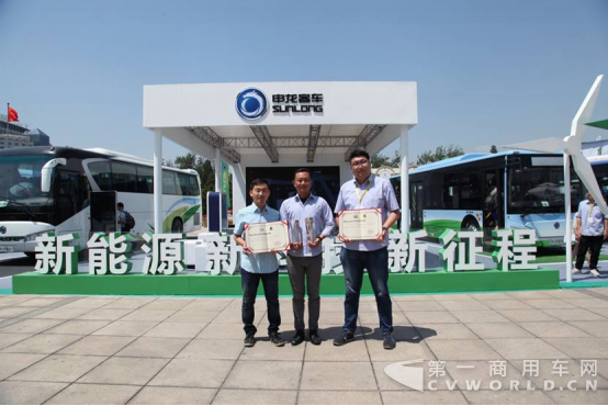 申龙客车两款产品荣膺中国汽车报“梦想客车”评选称号286.png 申龙客车两款产品荣膺中国汽车报“梦想客车”评选称号286.png
