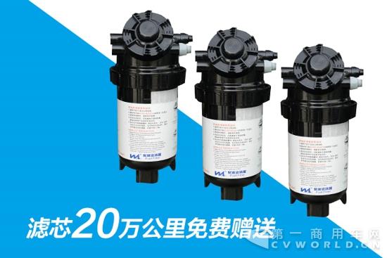 滤芯.jpg 滤芯.jpg