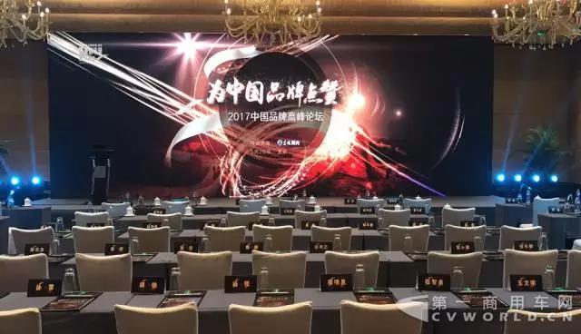 中国品牌.jpg 中国品牌.jpg