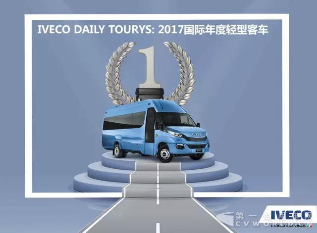 άDaily Tourys ٻ2017Ϳͳ.jpg
