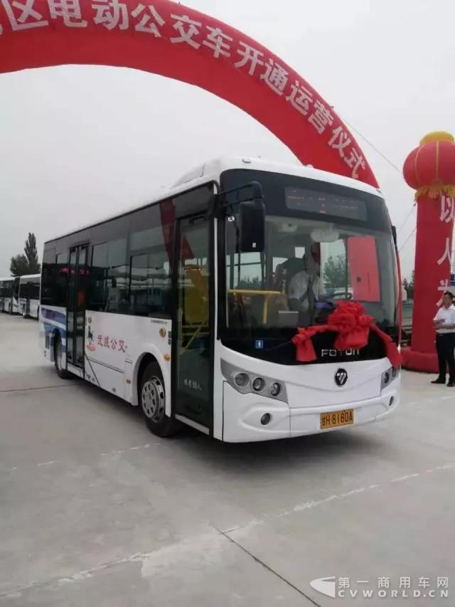 福田欧辉新能源公交车交付武威 助力丝绸古城共享蓝天白云3.jpg 福田欧辉新能源公交车交付武威 助力丝绸古城共享蓝天白云3.jpg