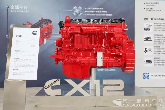 康明斯X12超级智能动力.jpg 康明斯X12超级智能动力.jpg