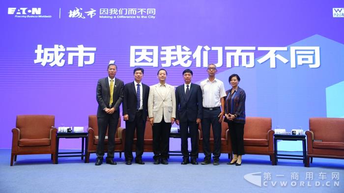 伊顿与业界同仁共商新型城镇化发展议题.jpg 伊顿与业界同仁共商新型城镇化发展议题.jpg