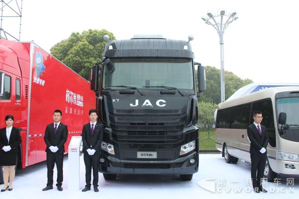 江淮品牌日全新亮相的格尔发K7重卡外观及内饰 (1).jpg 江淮品牌日全新亮相的格尔发K7重卡外观及内饰 (1).jpg